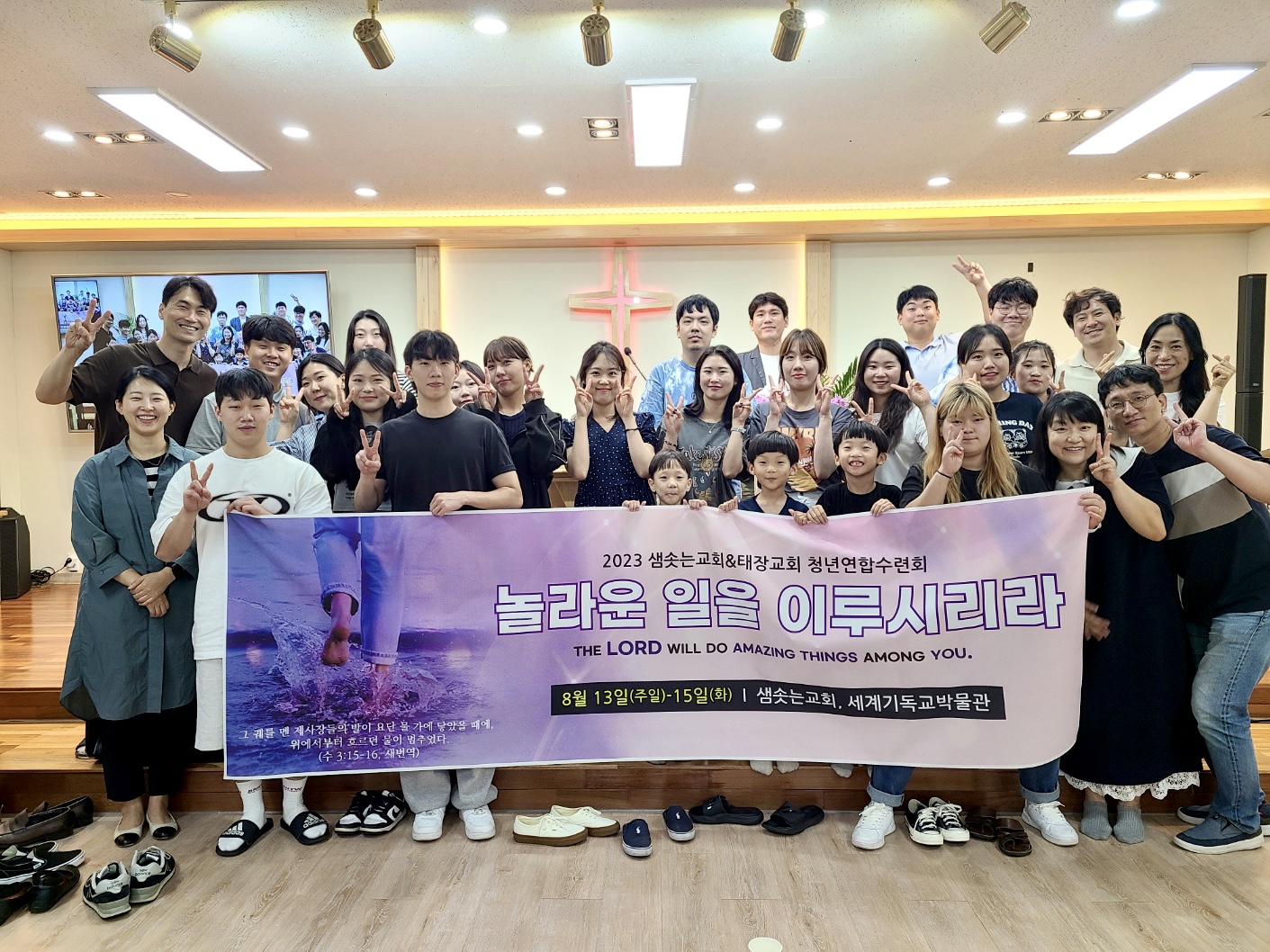 KakaoTalk_20230905_163006809