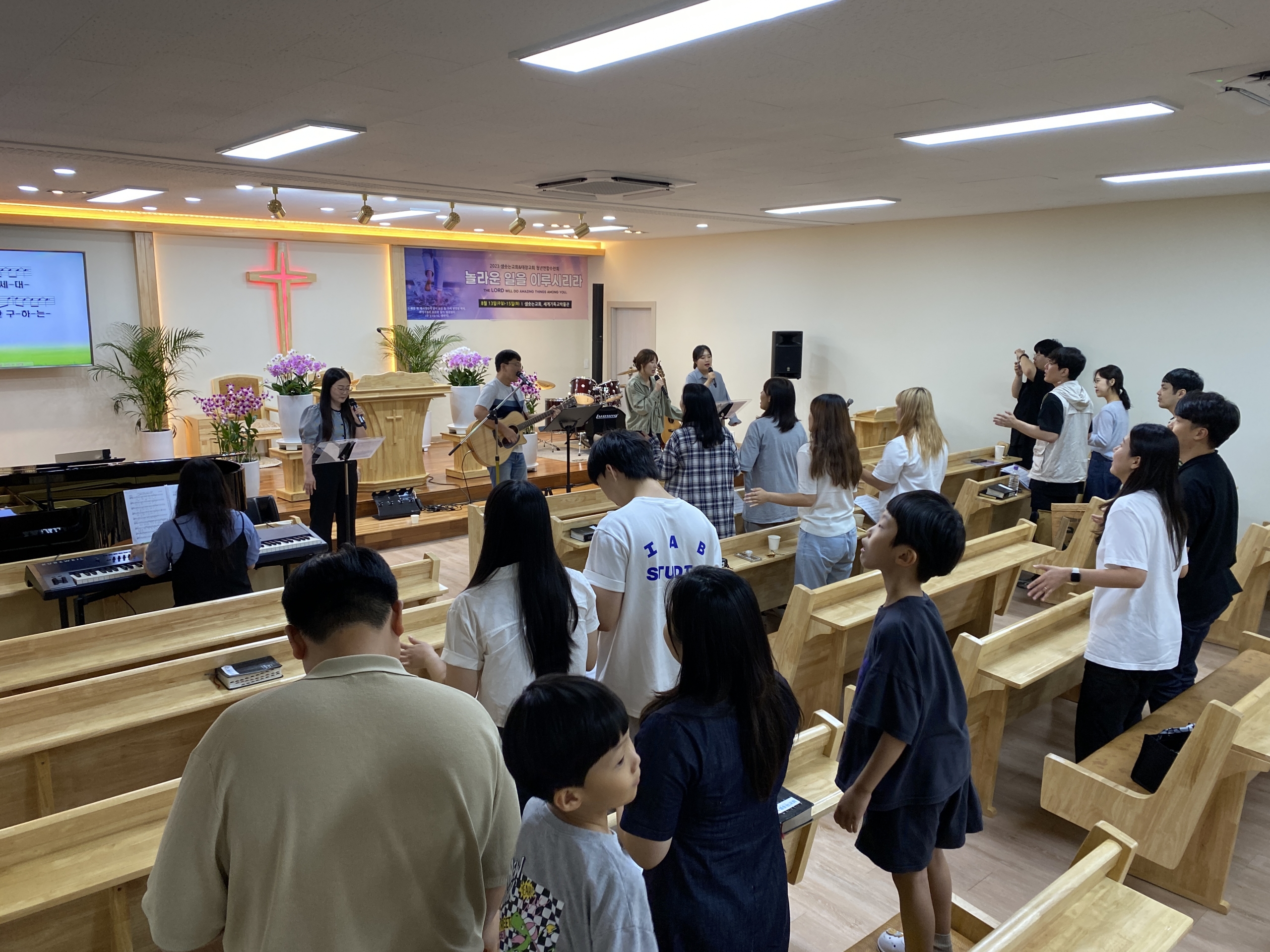 KakaoTalk_20230905_163112935